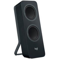 Logitech 980-001296 цена и информация | Аудиоколонки | 220.lv