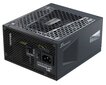 Seasonic Prime GX-850 cena un informācija | Barošanas bloki (PSU) | 220.lv