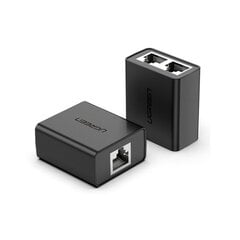 Ugreen CM210 cena un informācija | Adapteri un USB centrmezgli | 220.lv