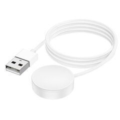 Borofone Induction charger for BD7 smartwatch white цена и информация | Аксессуары для смарт-часов и браслетов | 220.lv