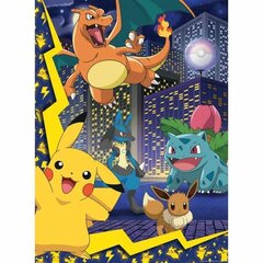 Puzle Pokemons Neitans, 150 gab cena un informācija | Puzles, 3D puzles | 220.lv