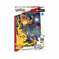 Puzle Pokemons Neitans, 150 gab cena un informācija | Puzles, 3D puzles | 220.lv
