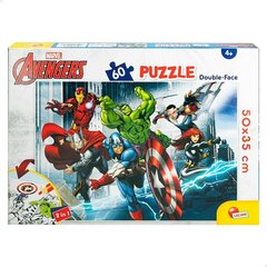 Puzle The Avengers Lisciani, 60 daļas cena un informācija | Puzles, 3D puzles | 220.lv