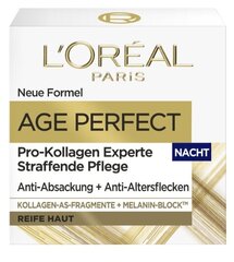 Loreal, Age Perfect Pro-Collagen Expert, Naktis Krēms, 50ml (Vācijas produkts) cena un informācija | Sejas krēmi | 220.lv