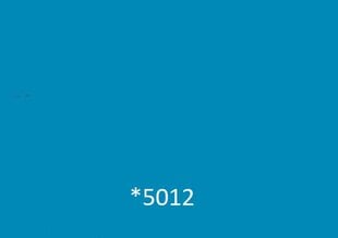 Krāsa Sigma laivām un jahtām zila 1L cena un informācija | Krāsas | 220.lv