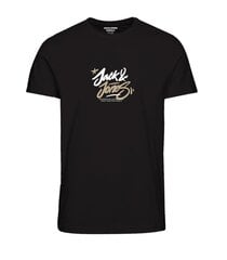Детская футболка Jack & Jones 12259927*01, черная, 5715520992227 цена и информация | Рубашки для мальчиков | 220.lv