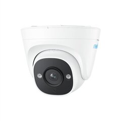 Reolink novērošanas kamera PC520AD2K01 cena un informācija | Novērošanas kameras | 220.lv