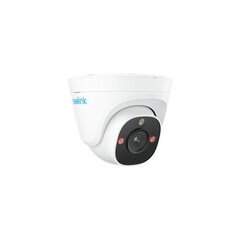 Reolink novērošanas kamera PC520AD2K01 cena un informācija | Novērošanas kameras | 220.lv