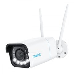 Reolink novērošanas kamera WC811WAB4K03 cena un informācija | Novērošanas kameras | 220.lv