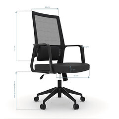 Biroja krēsls Comfort 10, melns cena un informācija | Biroja krēsli | 220.lv