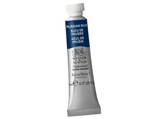 Akvareļkrāsas Winsor&Newton, 5ml cena un informācija | Modelēšanas un zīmēšanas piederumi | 220.lv