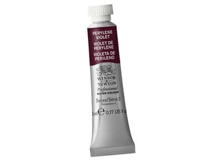 Akvareļkrāsas Winsor&Newton, 5ml cena un informācija | Modelēšanas un zīmēšanas piederumi | 220.lv