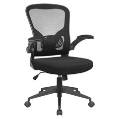 эргономичное офисное кресло akvilon, черное цена и информация | Офисные кресла | 220.lv