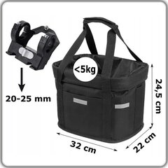Priekšējā velosipēda soma, 24x34x24,5 cm, melna cena un informācija | Velo somas, telefona turētāji | 220.lv