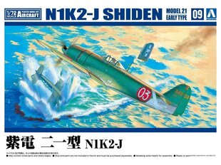 Aoshima - Kawanishi N1K2-J Shiden Model 21 early type, 1/72, 06602 цена и информация | Конструкторы и кубики | 220.lv