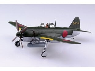 Aoshima - Kawanishi N1K1-Ja Shiden Model 11 Ko, 1/72, 06600 цена и информация | Конструкторы и кубики | 220.lv