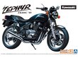 Saliekamais motocikls Aoshima Kawasaki ZR400C Zephyr '89 цена и информация | Konstruktori | 220.lv