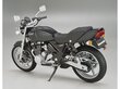 Saliekamais motocikls Aoshima Kawasaki ZR400C Zephyr '89 цена и информация | Konstruktori | 220.lv