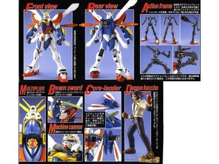 Saliekamais modelis Bandai MG Fighting Action GF13-017NJ II G Gundam cena un informācija | Konstruktori | 220.lv