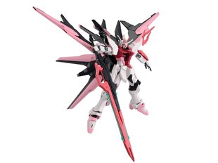 Saliekamais modelis Bandai HGBM Gundam Perfect Strike Freedom Rouge cena un informācija | Konstruktori | 220.lv