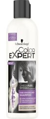 Шампунь для волос Schwarzkopf Color Expert, 250 мл цена и информация | Шампуни | 220.lv