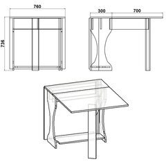 Virtuves galds Book-4, brūns cena un informācija | Virtuves galdi, ēdamgaldi | 220.lv