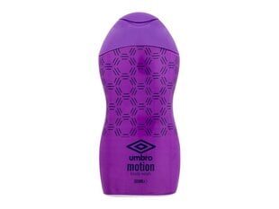 UMBRO Motion Body Wash 300ml цена и информация | Масла, гели для душа | 220.lv