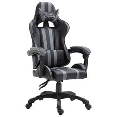 Spēļu krēsls, melns цена и информация | Офисные кресла | 220.lv