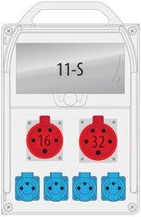 Sadales iekārta 196963360 1 gab cena un informācija | Elektrības slēdži, rozetes | 220.lv