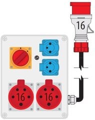 Sadales iekārta 196963409 1 gab cena un informācija | Elektrības slēdži, rozetes | 220.lv