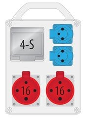 Sadales iekārta 196963294 1 gab cena un informācija | Elektrības slēdži, rozetes | 220.lv