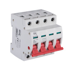 Изолирующий выключатель-разъединитель KMI 100A 4P Ideal цена и информация | Электрические выключатели, розетки | 220.lv