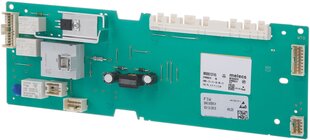 Bosch 11011052 цена и информация | Принадлежности для большой бытовой техники | 220.lv