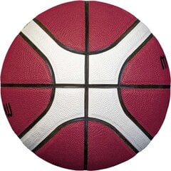 Basketball ball competition MOLTEN B7G4050  FIBA synth. leather size 7 цена и информация | Баскетбольные мячи | 220.lv