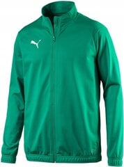 Puma Детская зеленая толстовка XL MJ 655947 05 XL-164 цена и информация | Свитеры, жилетки, пиджаки для мальчиков | 220.lv