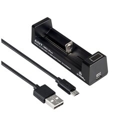 Lādētājs Xtar SC1 PLUS Li-Ion/NiMh 18650-26650 +Powerbank 3A USB-C cena un informācija | Akumulatori, lādētāji un piederumi | 220.lv