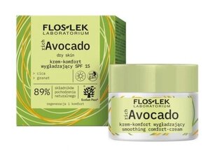 Sejas krēms Flos-Lek Rich Avocado SPF, 50 ml cena un informācija | Sejas krēmi | 220.lv