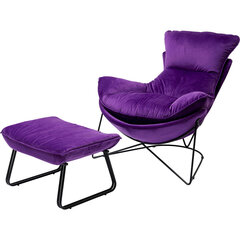 Atzveltnes krēsls ar taburetes Snuggle Purple (2/daļa) cena un informācija | Biroja krēsli | 220.lv