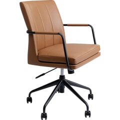 Кресло вращающееся Peony, светло коричневое цена и информация | Офисные кресла | 220.lv