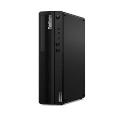 Lenovo ThinkCentre M75s Gen 2 (11JA001BMH) cena un informācija | Stacionārie datori | 220.lv