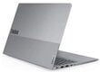 Lenovo ThinkBook 16 G7 IML (21MS0081PB) цена и информация | Portatīvie datori | 220.lv