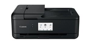 Canon Pixma TR7650 (4452C026) cena un informācija | Printeri un daudzfunkcionālās ierīces | 220.lv