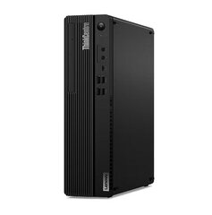 Lenovo ThinkCentre M75s Gen 2 (11R8003YPB) цена и информация | Стационарные компьютеры | 220.lv