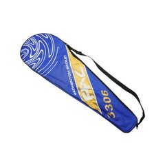 Badmintona raketes, 2 gab., zilas cena un informācija | Badmintons | 220.lv