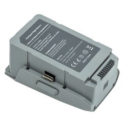 Товар с повреждением. Battery for DJI Mavic Air 2, 11.55V, 3500mAh цена и информация | Товары с повреждениями | 220.lv