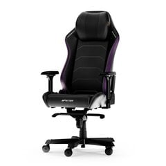 Эргономичное кресло DXRACER Master Series XL F23 черно-фиолетовое цена и информация | Офисные кресла | 220.lv