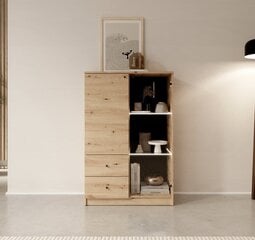 Тумбочка ADRK Furniture Evi, коричневая цена и информация | Шкафчики в гостиную | 220.lv