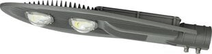 LED ielu lampa, 120W 4500K 12000lm - LSJA120W cena un informācija | Āra apgaismojums | 220.lv