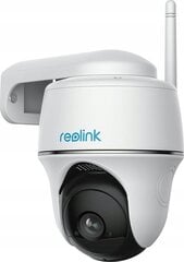 Reolink Argus-Series-B430 cena un informācija | Novērošanas kameras | 220.lv