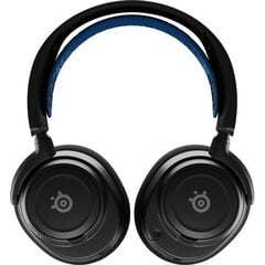 SteelSeries Arctis Nova 7P (61559) цена и информация | Наушники | 220.lv